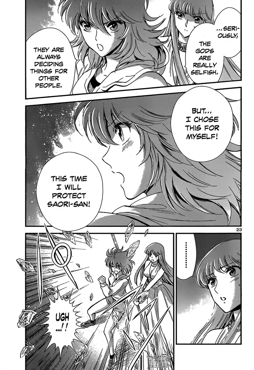 Saint Seiya - Saintia Shou Chapter 15 24